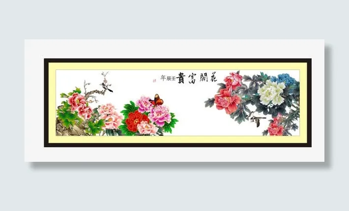 花开富贵有框装饰画免抠
