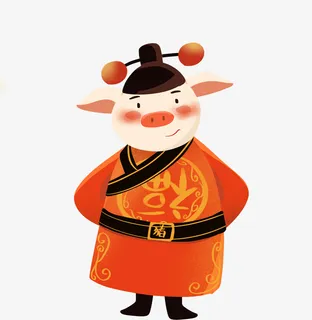 小猪元素财神形象免抠