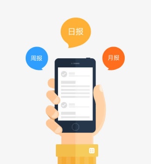 扁平化口袋APP新闻免抠