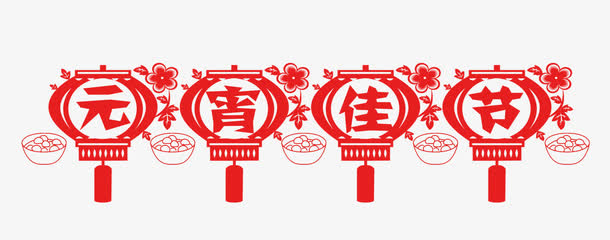 灯笼免抠