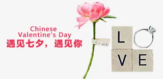 77banner免费下载