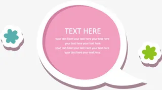 可爱卡通对话框矢量元素免抠