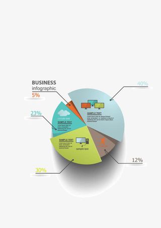 圆环区分块信息展示ppt元素免抠