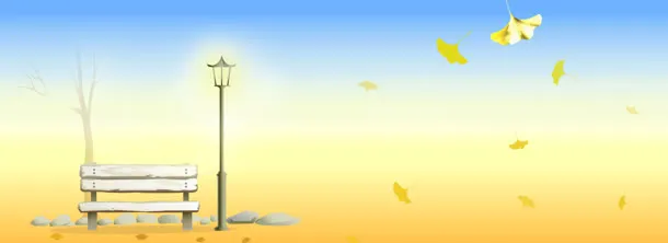 秋天落叶银杏树座椅路灯背景banner