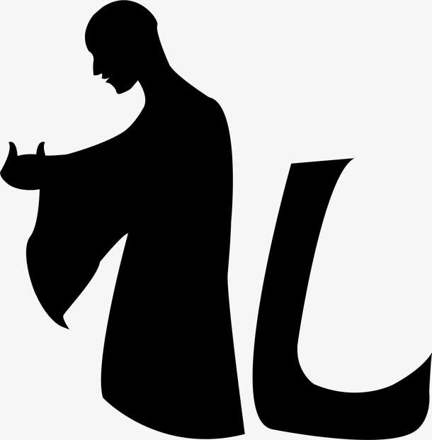 孔子礼仪免抠