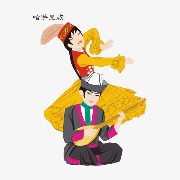 民族 民族文化免抠