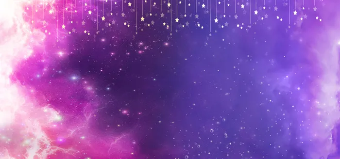 浪漫梦幻星云海报banner背景高清