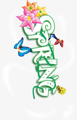 春天彩色花朵蝴蝶艺术字免抠