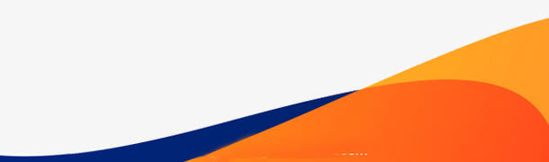 光效免抠