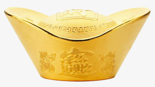 金色元宝免抠