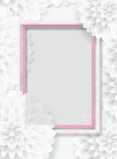 38妇女节纯白梦幻边框免抠