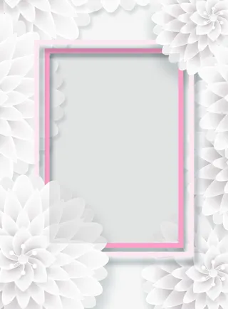 38妇女节纯白梦幻边框免抠