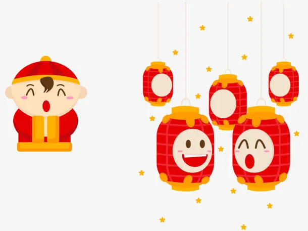 童子和灯笼免抠