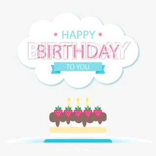 矢量生日快乐免抠