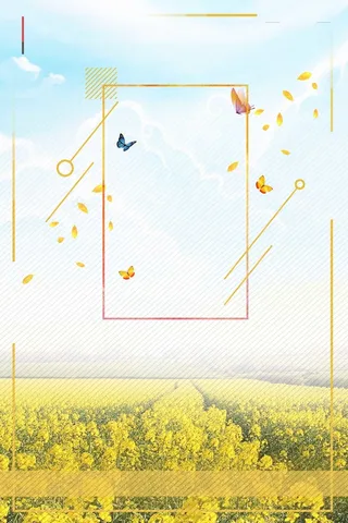 小清新春天你好油菜花风景插画高清