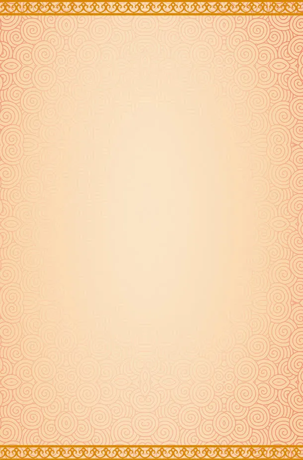 简约画框免抠