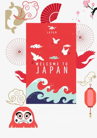 红色符号广告免抠