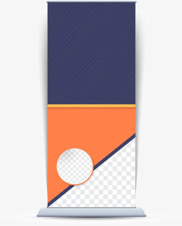 矢量商务易拉宝展架素材免抠