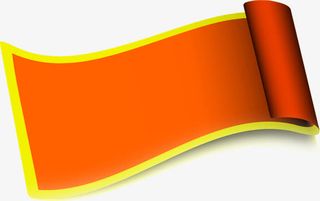 中秋节红橙色渐变条幅免抠