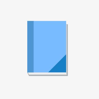 书文件手册读学校教材直角自由免抠