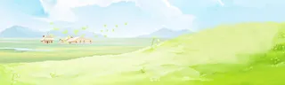 手绘田野背景高清