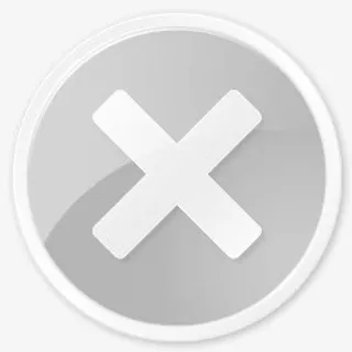 删除按钮图标免抠