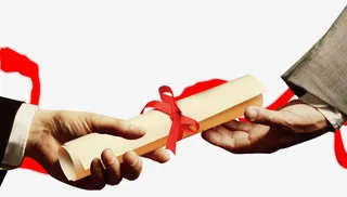 企业文化之诚信天下免抠