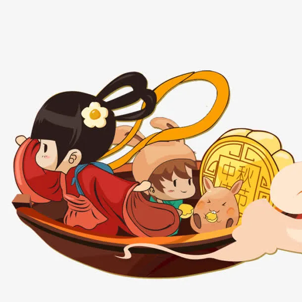 玉兔月饼嫦娥免抠
