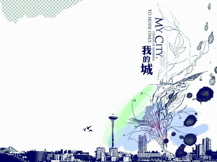纹理背景高清