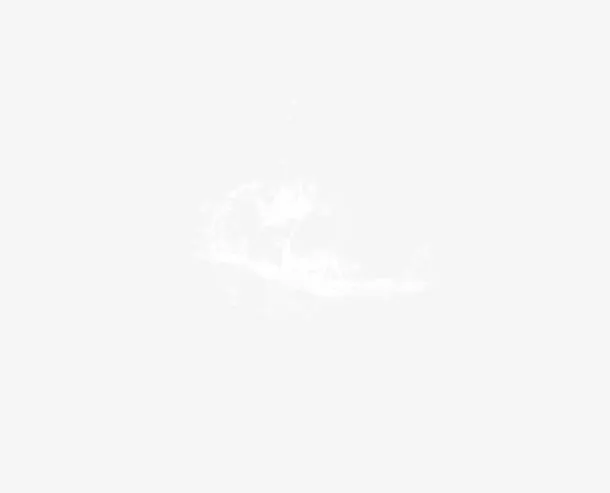 清澈水花免抠