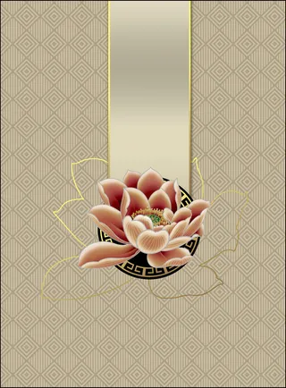 封面背景设计素材高清