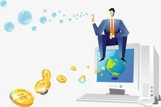 矢量坐在电脑上的男人免抠