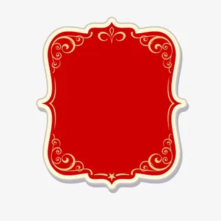 中国风红色艺术花纹免抠