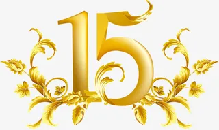 创意周年庆设计素材免抠