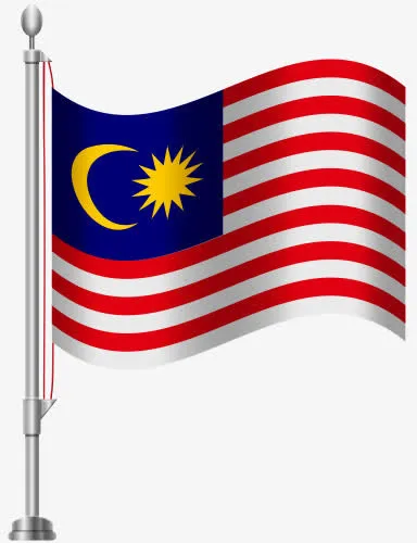 马来西亚国旗免抠