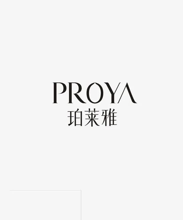 珀莱雅logo免抠
