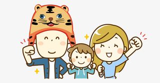 戴虎帽爸爸一家三口免抠