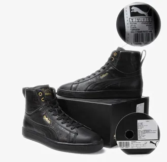 彪马PUMA休闲鞋免抠