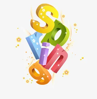 春天彩色立体艺术字矢量素材免抠