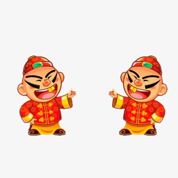 土豪地主免抠