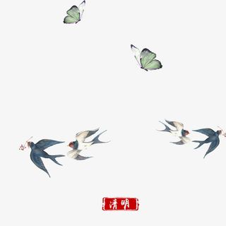 青色现代节日装饰免抠节日其他节日元素