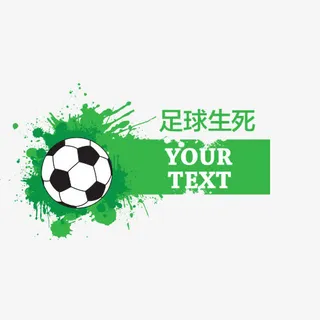 足球比赛banner矢量图