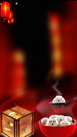 元宵节灯笼H5背景素材高清