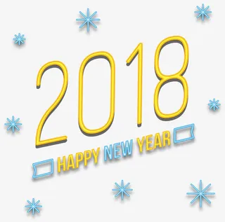 彩色发光霓虹免抠