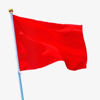 飘扬的红旗免抠