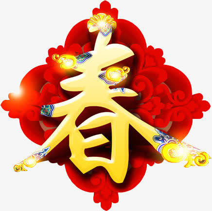 手绘红色花纹春节标签免抠