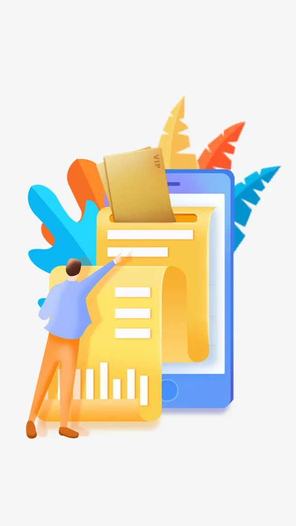 线上试卷资料类插画免抠