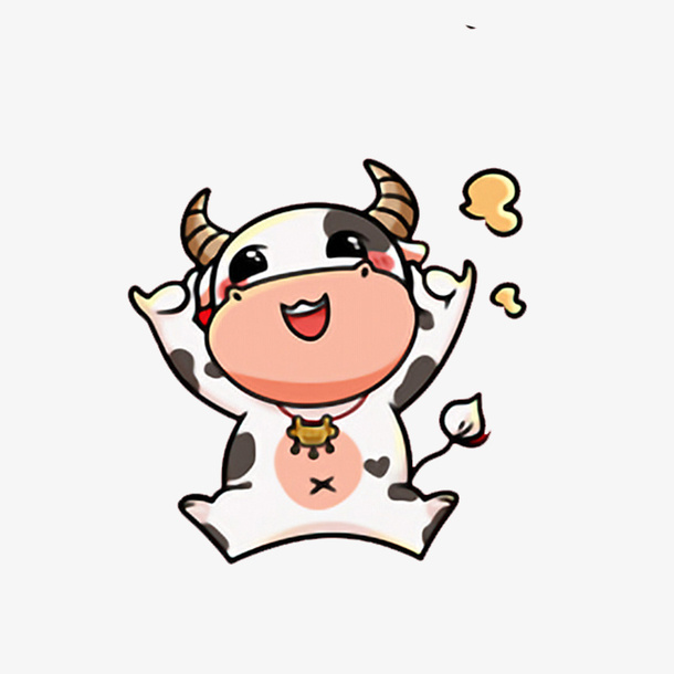 牛年卡通小牛免抠