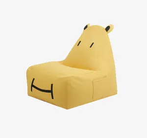 可爱儿童卡通布艺宝宝懒人沙发免抠