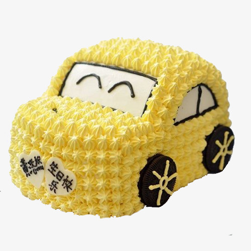 黄色可爱生日蛋糕免抠